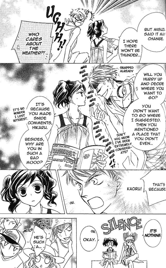 Ouran High School Host Club Chapter 20 - Page 12