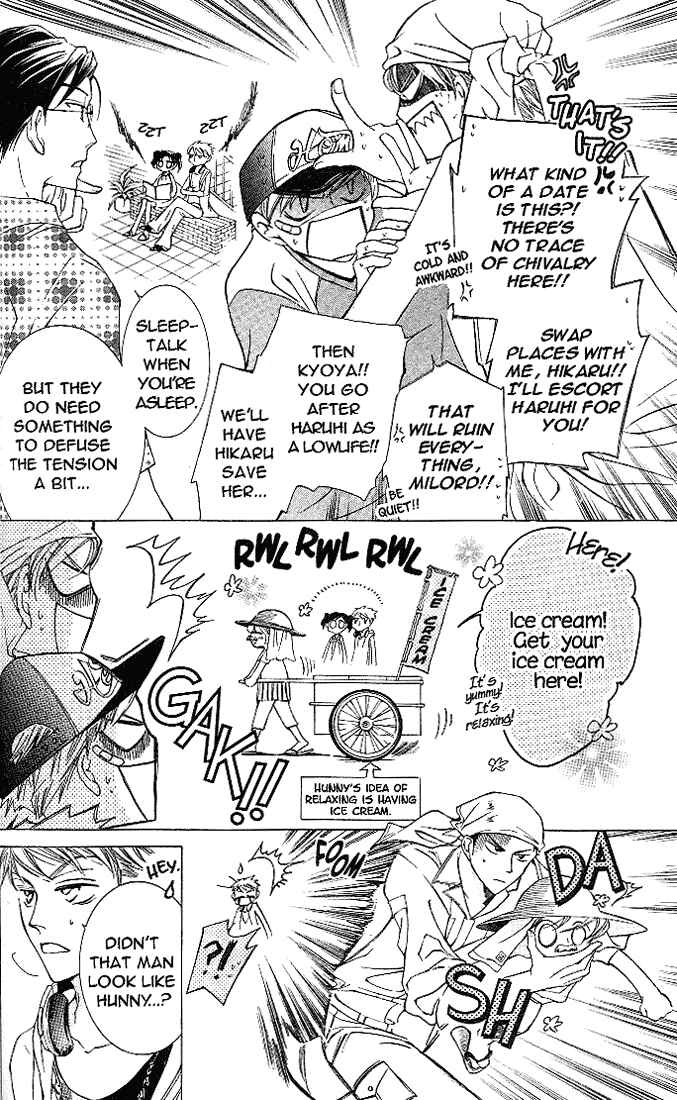 Ouran High School Host Club Chapter 20 - Page 13