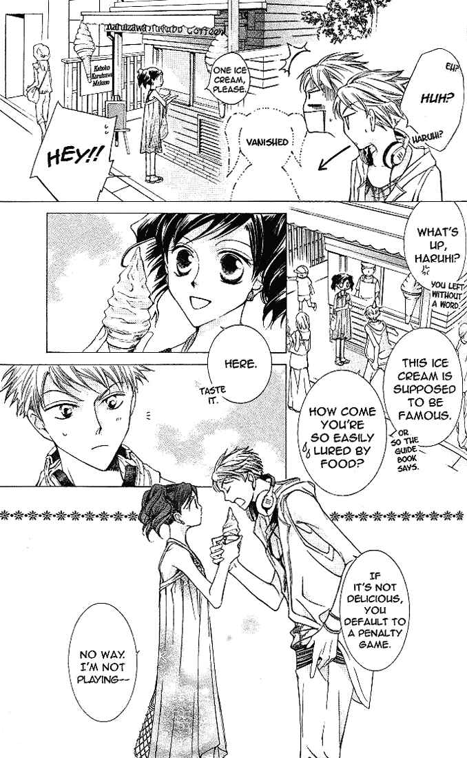 Ouran High School Host Club Chapter 20 - Page 14