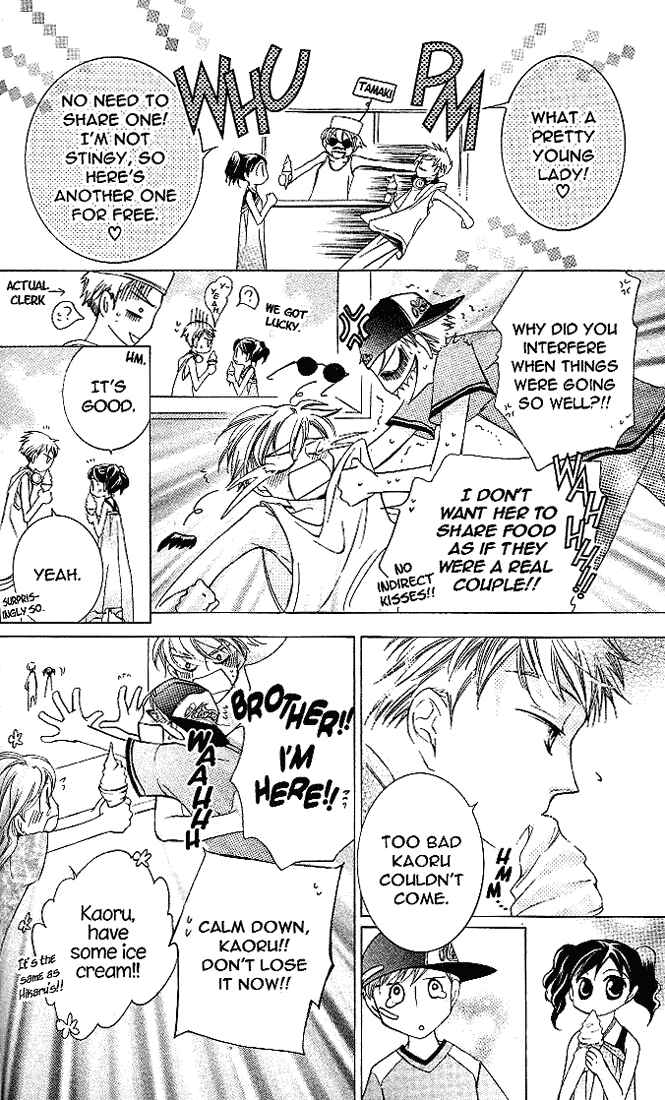 Ouran High School Host Club Chapter 20 - Page 15