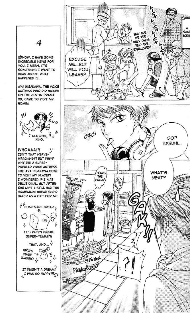 Ouran High School Host Club Chapter 20 - Page 16