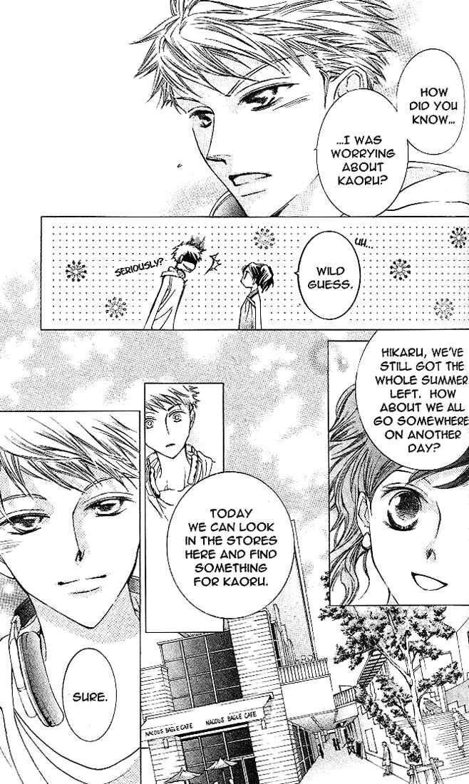Ouran High School Host Club Chapter 20 - Page 18