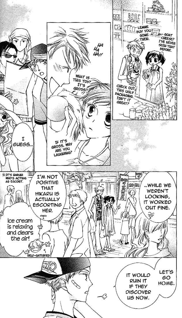 Ouran High School Host Club Chapter 20 - Page 19