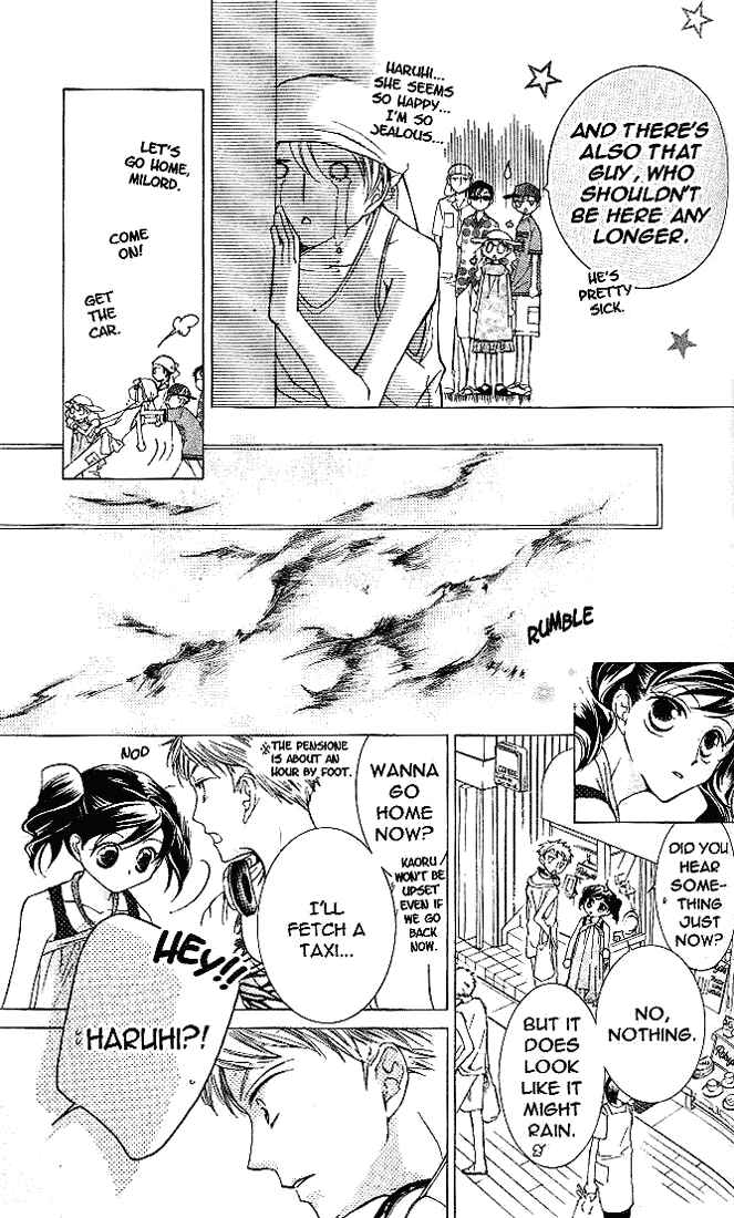Ouran High School Host Club Chapter 20 - Page 20