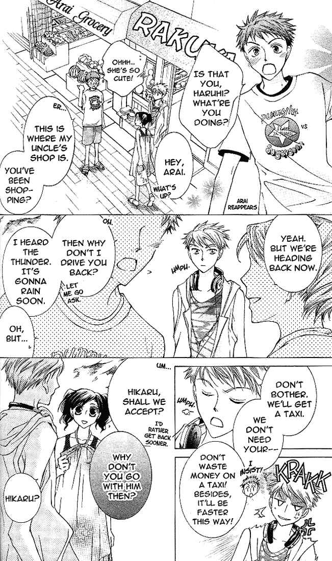 Ouran High School Host Club Chapter 20 - Page 21
