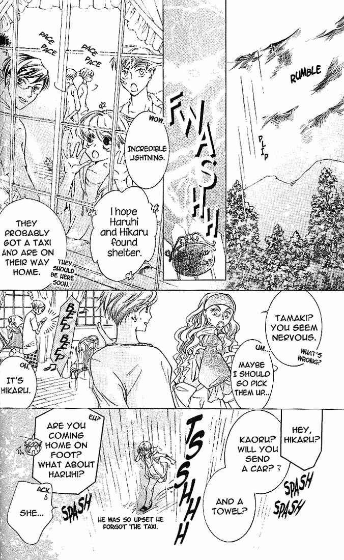 Ouran High School Host Club Chapter 20 - Page 23