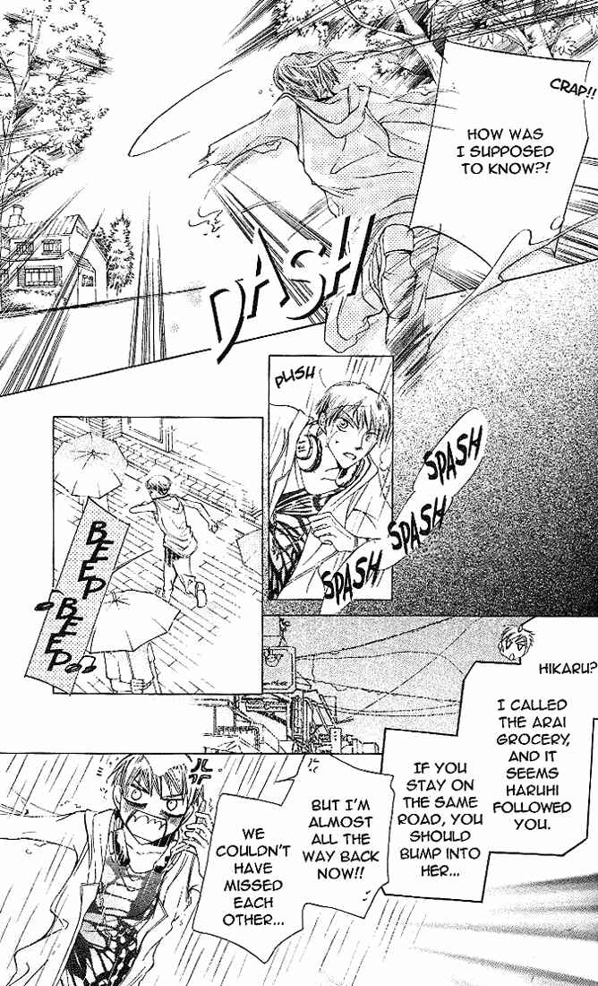 Ouran High School Host Club Chapter 20 - Page 26