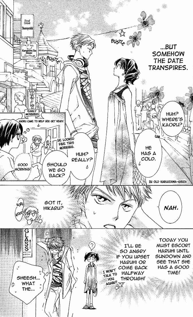 Ouran High School Host Club Chapter 20 - Page 4