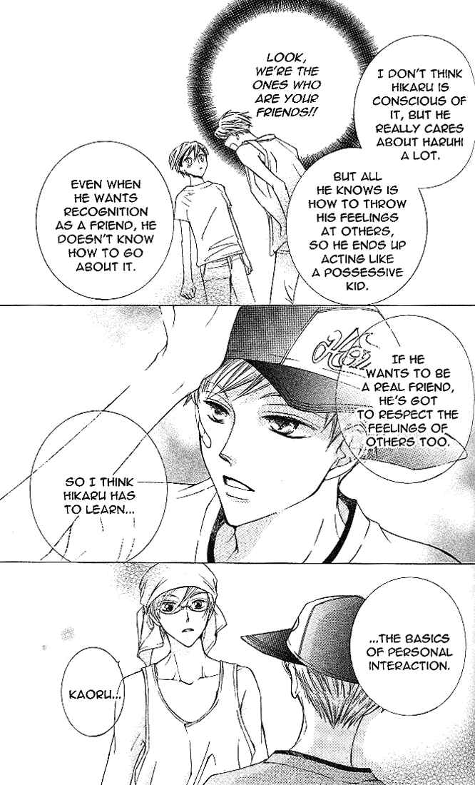 Ouran High School Host Club Chapter 20 - Page 8