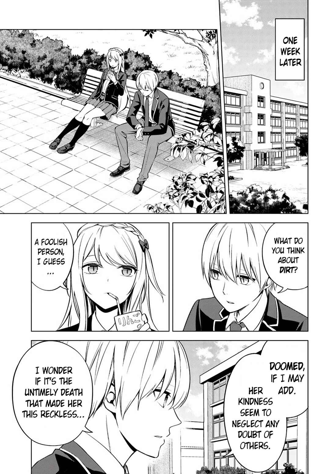 Doro no Bunzai de Watashi dake no Taisetsu wo Ubaouda Nante Chapter 3 - Page 15