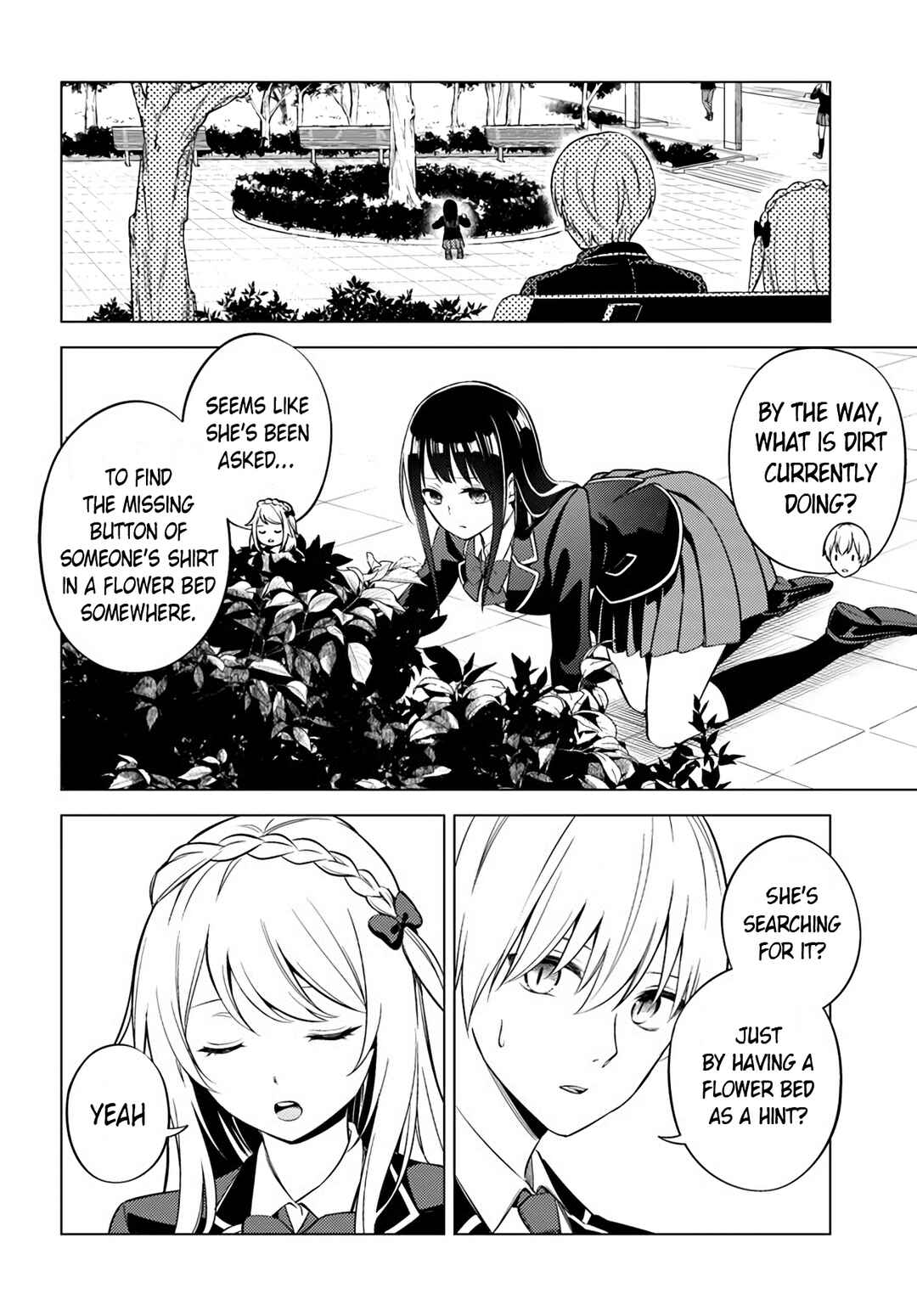 Doro no Bunzai de Watashi dake no Taisetsu wo Ubaouda Nante Chapter 3 - Page 16
