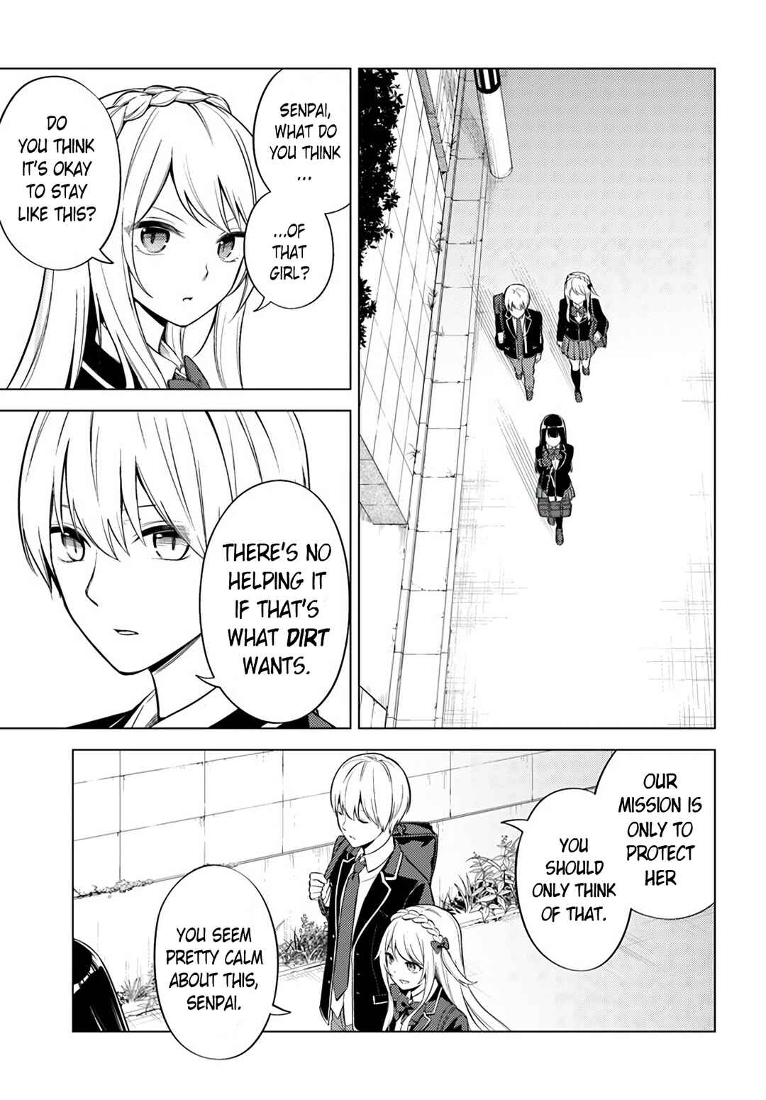 Doro no Bunzai de Watashi dake no Taisetsu wo Ubaouda Nante Chapter 3 - Page 19