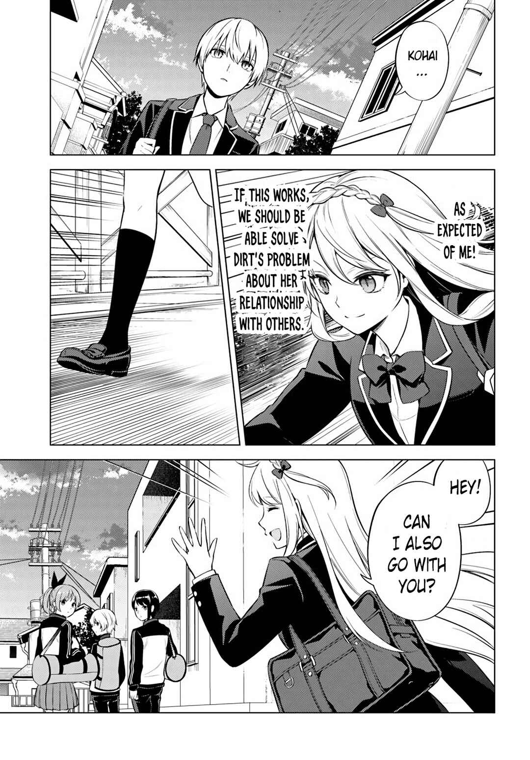 Doro no Bunzai de Watashi dake no Taisetsu wo Ubaouda Nante Chapter 3 - Page 25