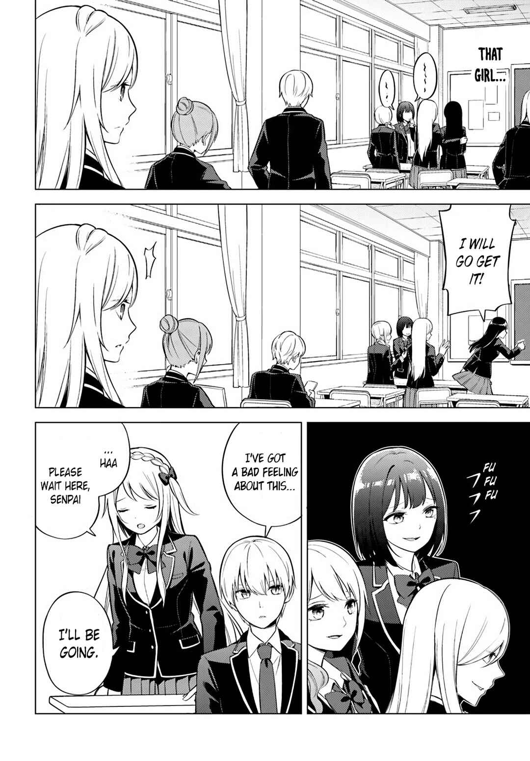 Doro no Bunzai de Watashi dake no Taisetsu wo Ubaouda Nante Chapter 3 - Page 7