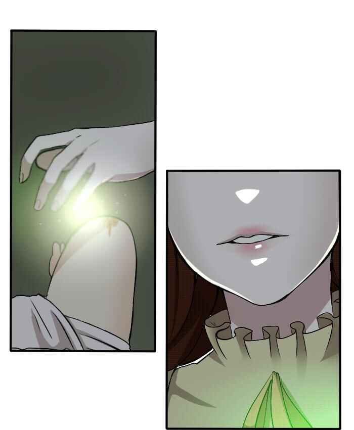 The Beginning After the End Chapter 1 - Page 46