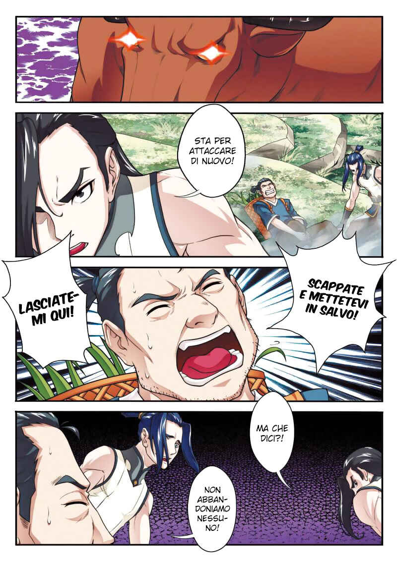 Xiānxiá Shìjiè Chapter 95 - Page 14