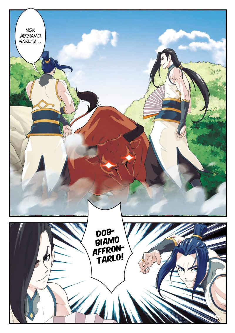 Xiānxiá Shìjiè Chapter 95 - Page 15