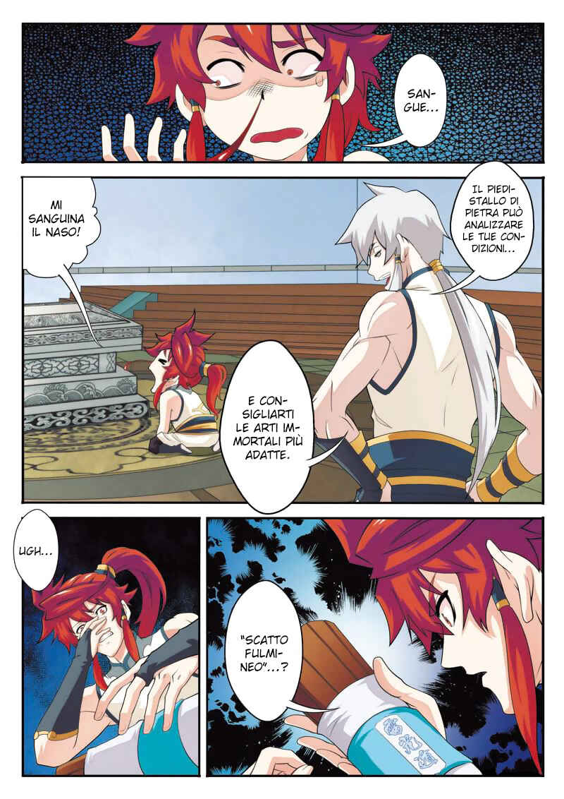 Xiānxiá Shìjiè Chapter 95 - Page 4