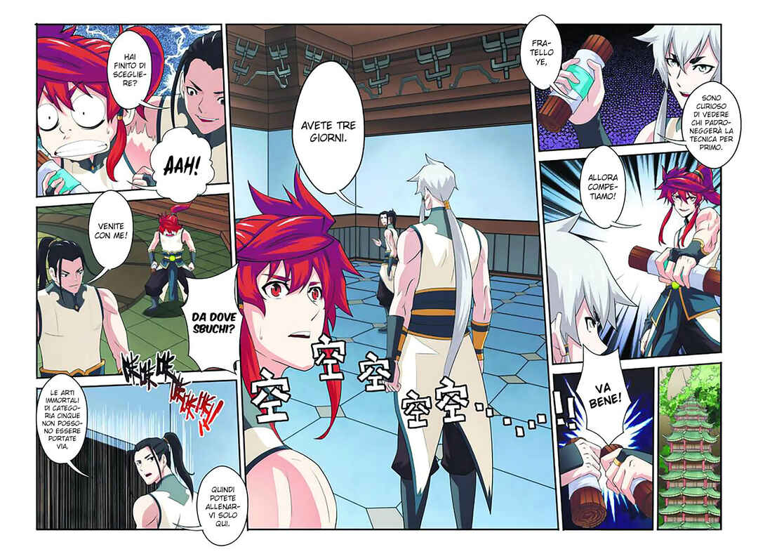 Xiānxiá Shìjiè Chapter 95 - Page 5