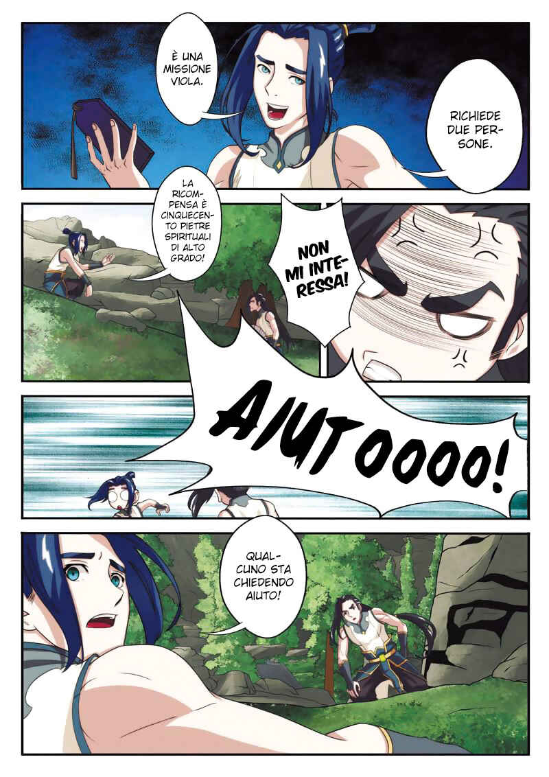 Xiānxiá Shìjiè Chapter 95 - Page 7