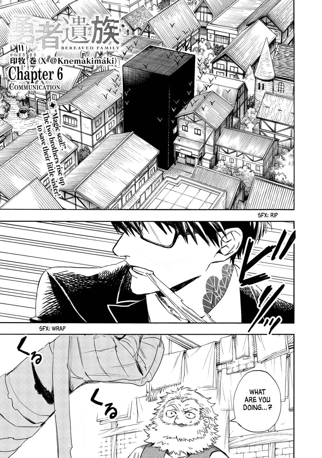 Yuusha Izoku Chapter 6 - Page 1