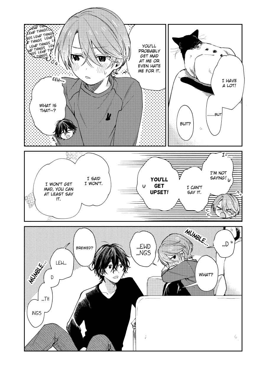 Shota Oni Chapter 95 - Page 2