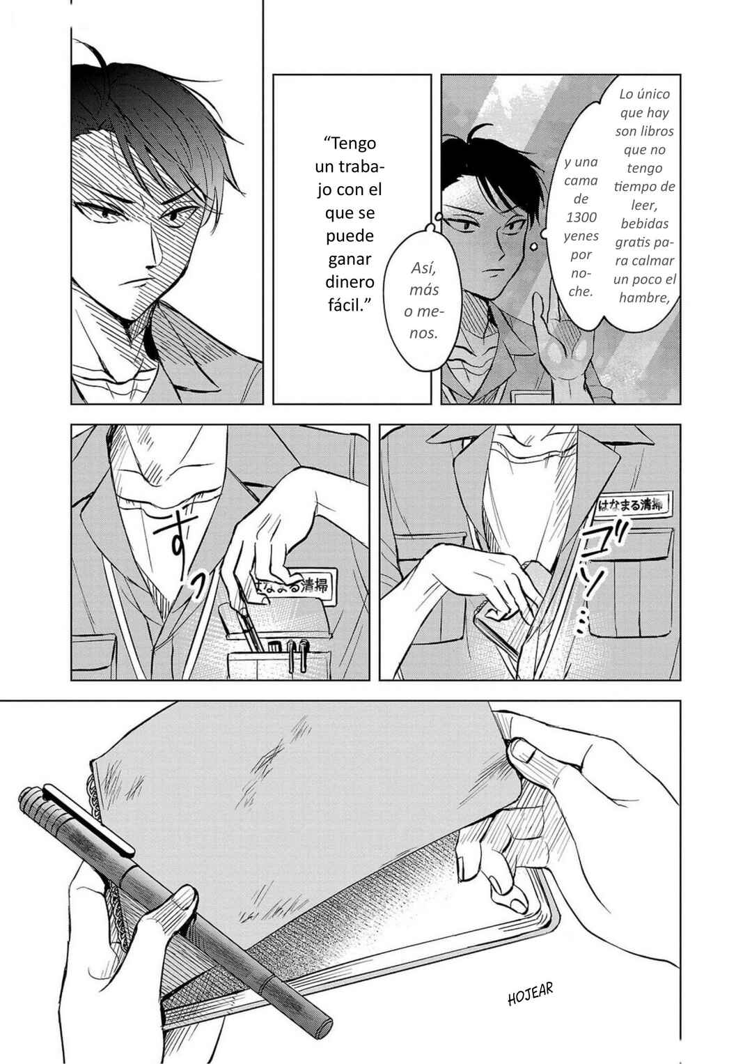 Itsuka Shinu nara E o Utte kara Chapter 1 - Page 10