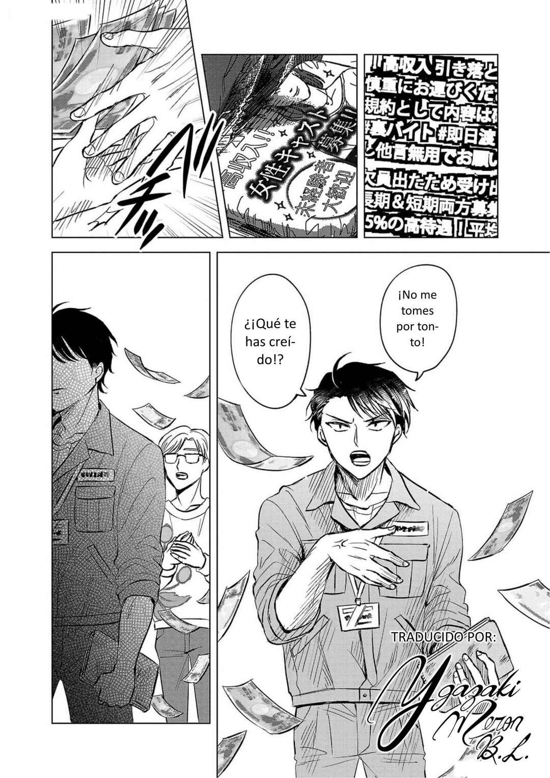 Itsuka Shinu nara E o Utte kara Chapter 1 - Page 23