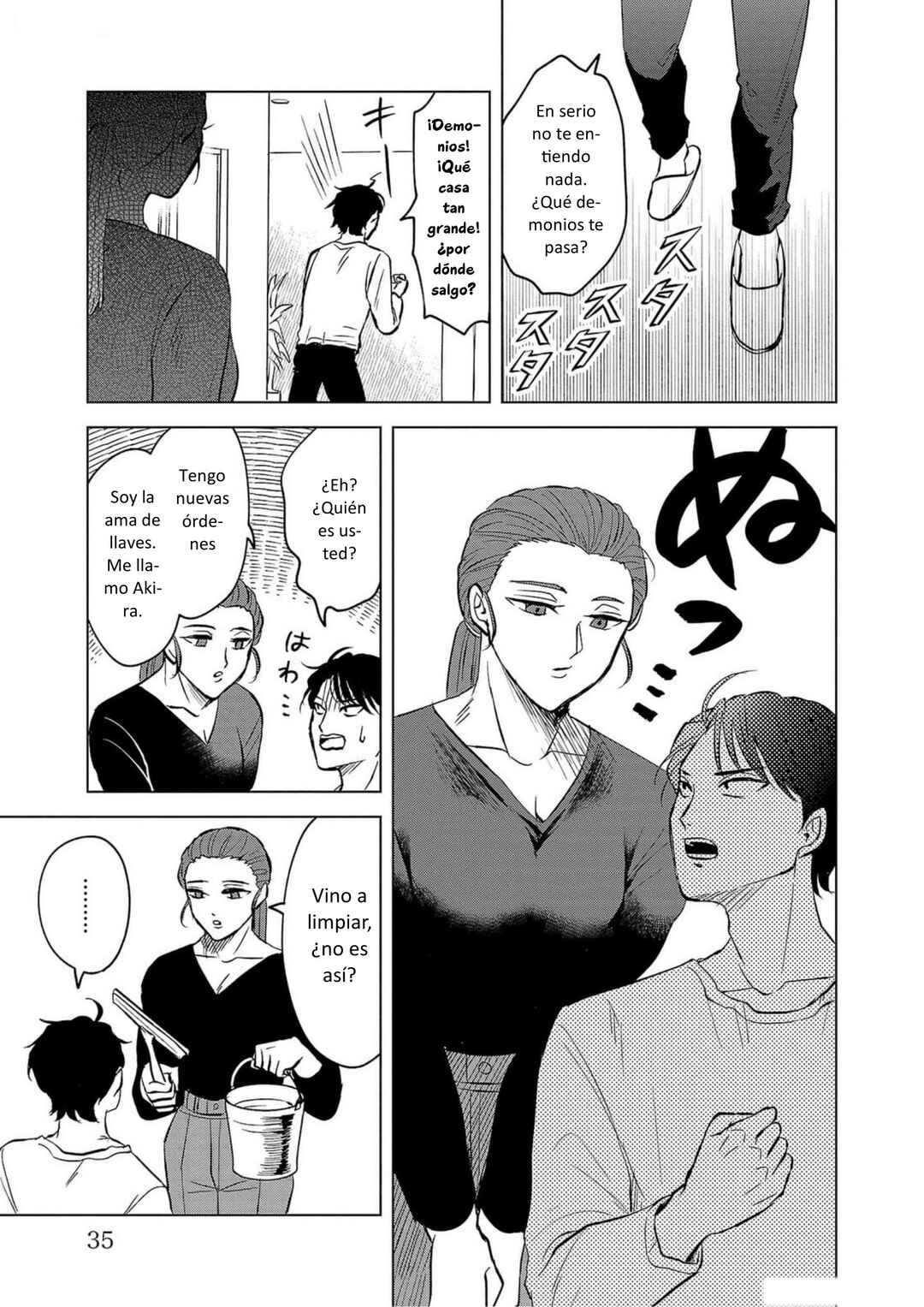 Itsuka Shinu nara E o Utte kara Chapter 1 - Page 32