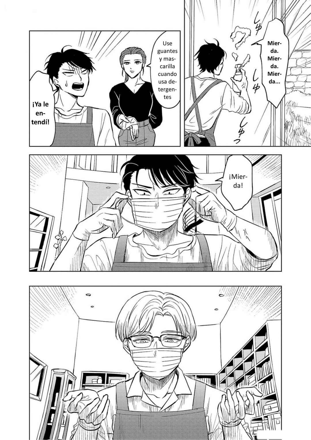 Itsuka Shinu nara E o Utte kara Chapter 1 - Page 33