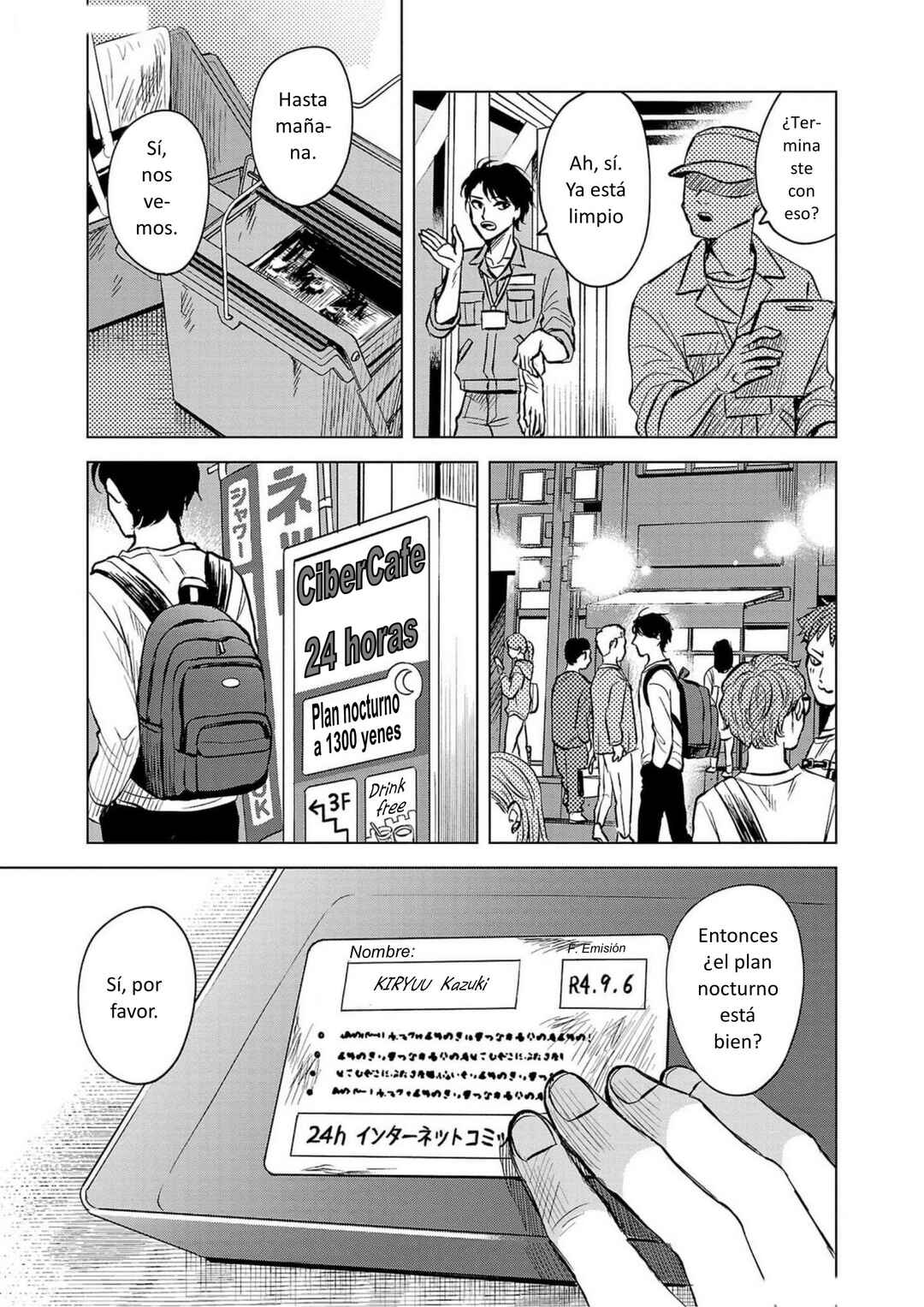 Itsuka Shinu nara E o Utte kara Chapter 1 - Page 6