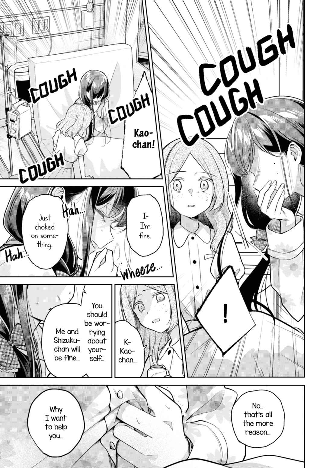 Kimi to Tsuzuru Utakata Chapter 24 - Page 15