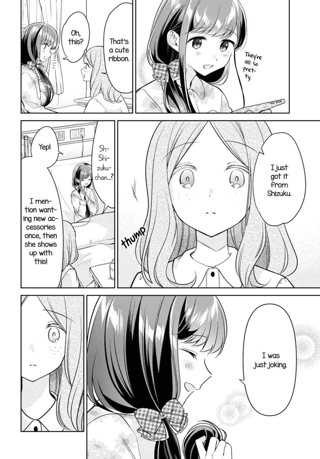 Kimi to Tsuzuru Utakata Chapter 24 - Page 4