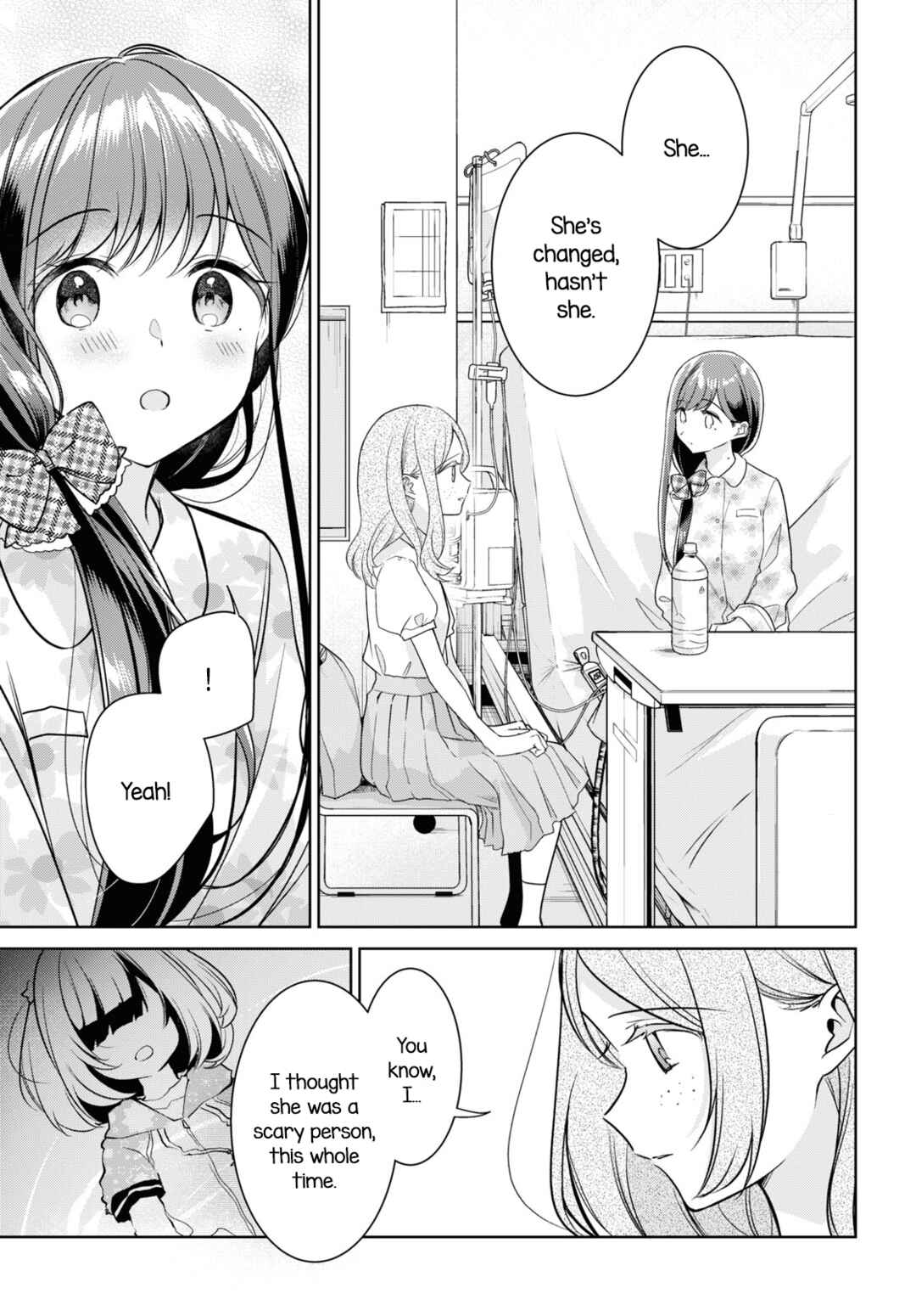 Kimi to Tsuzuru Utakata Chapter 24 - Page 7
