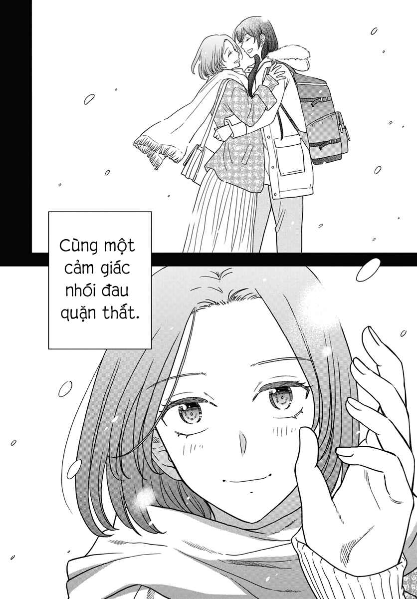 Watashi no Blue Garnet Chapter 2 - Page 13