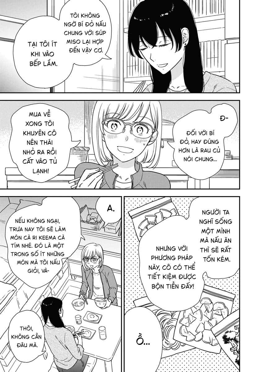 Watashi no Blue Garnet Chapter 2 - Page 20