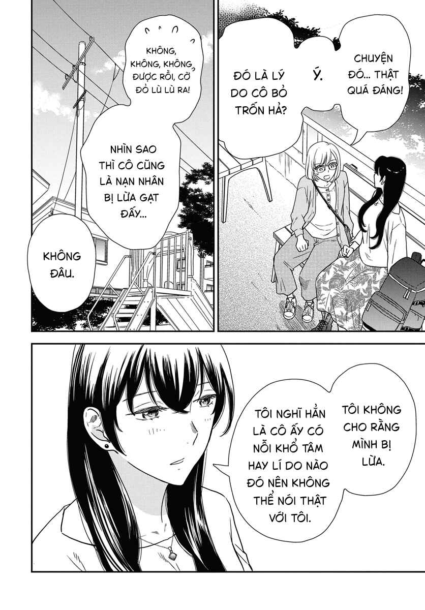 Watashi no Blue Garnet Chapter 2 - Page 39