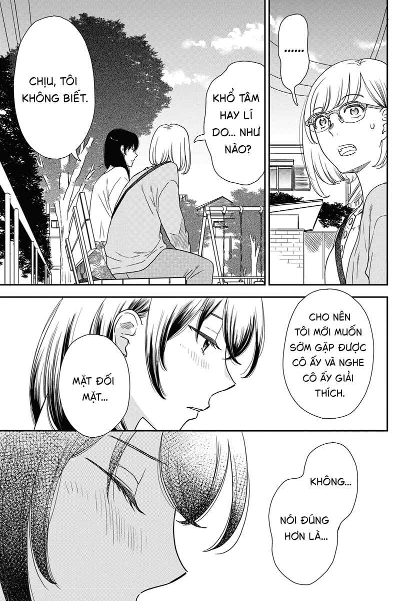 Watashi no Blue Garnet Chapter 2 - Page 40