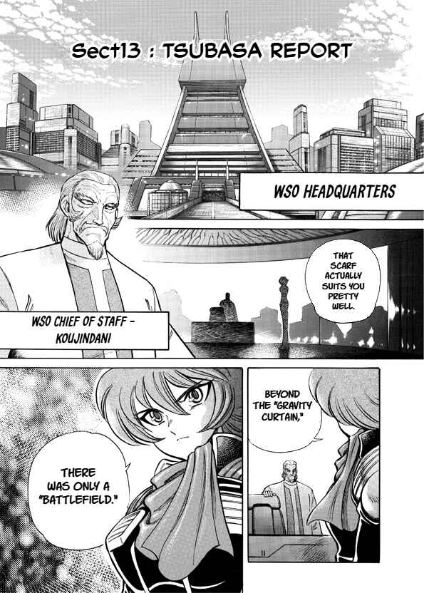 Mazinkaiser SKL Versus Chapter 13 - Page 1