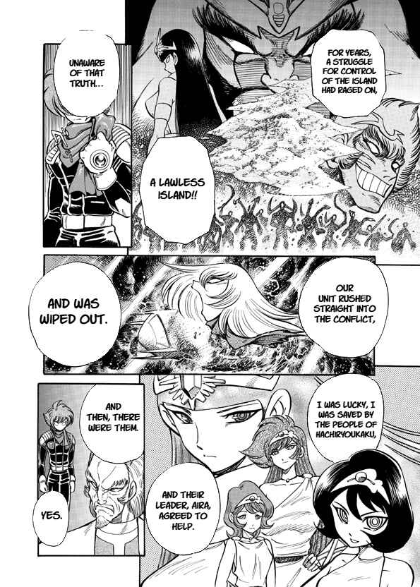 Mazinkaiser SKL Versus Chapter 13 - Page 2