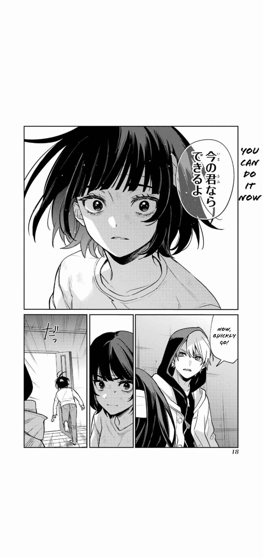 Sachiiro no One Room Chapter 63 - Page 20