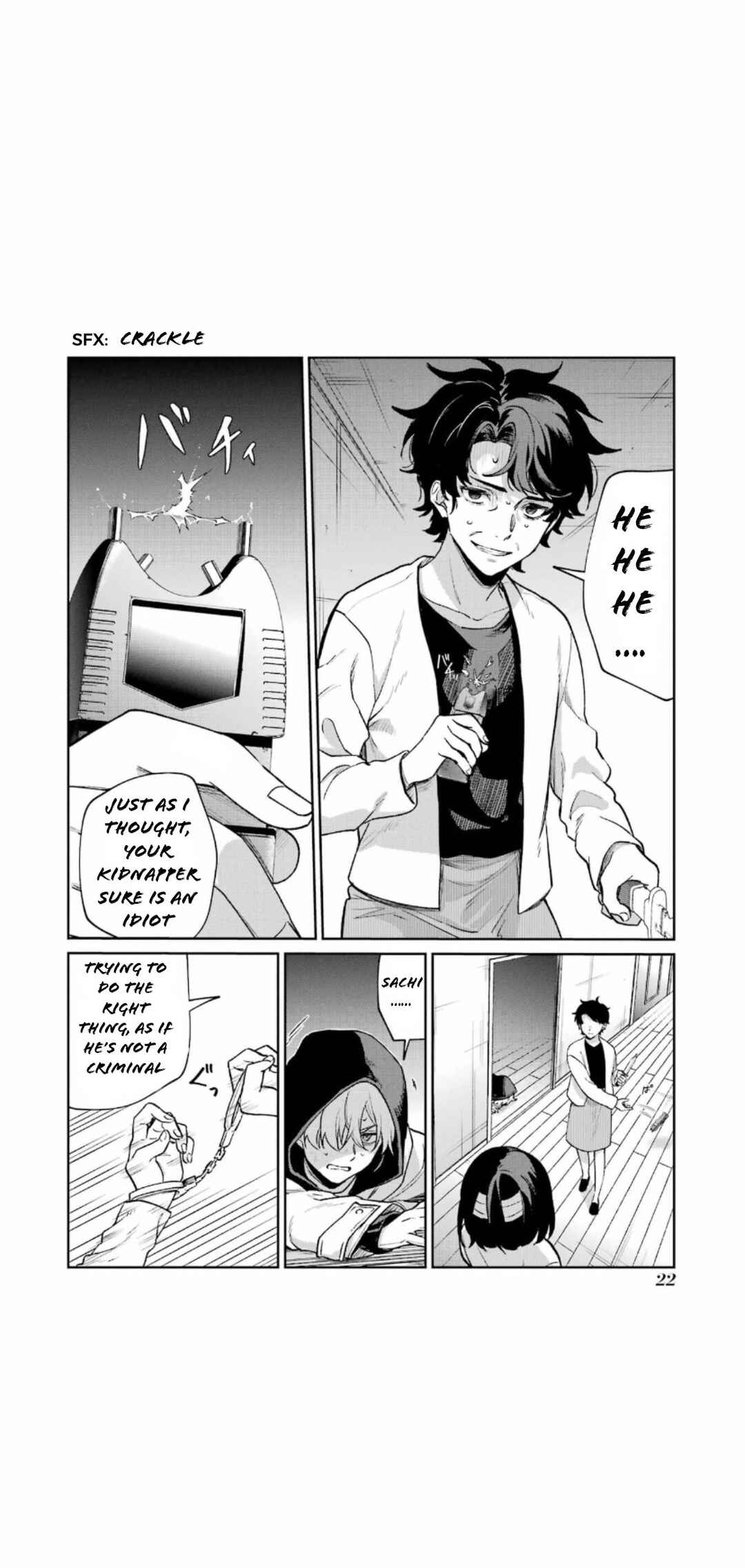 Sachiiro no One Room Chapter 63 - Page 24