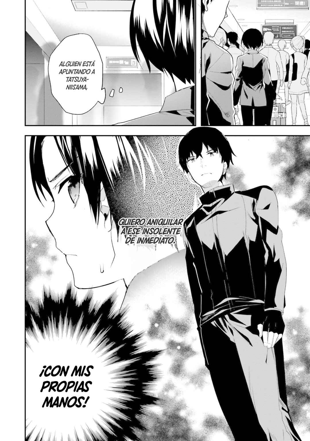 Mahouka Koukou no Rettousei - Shiba Tatsuya Ansatsu Keikaku Chapter 5 - Page 17