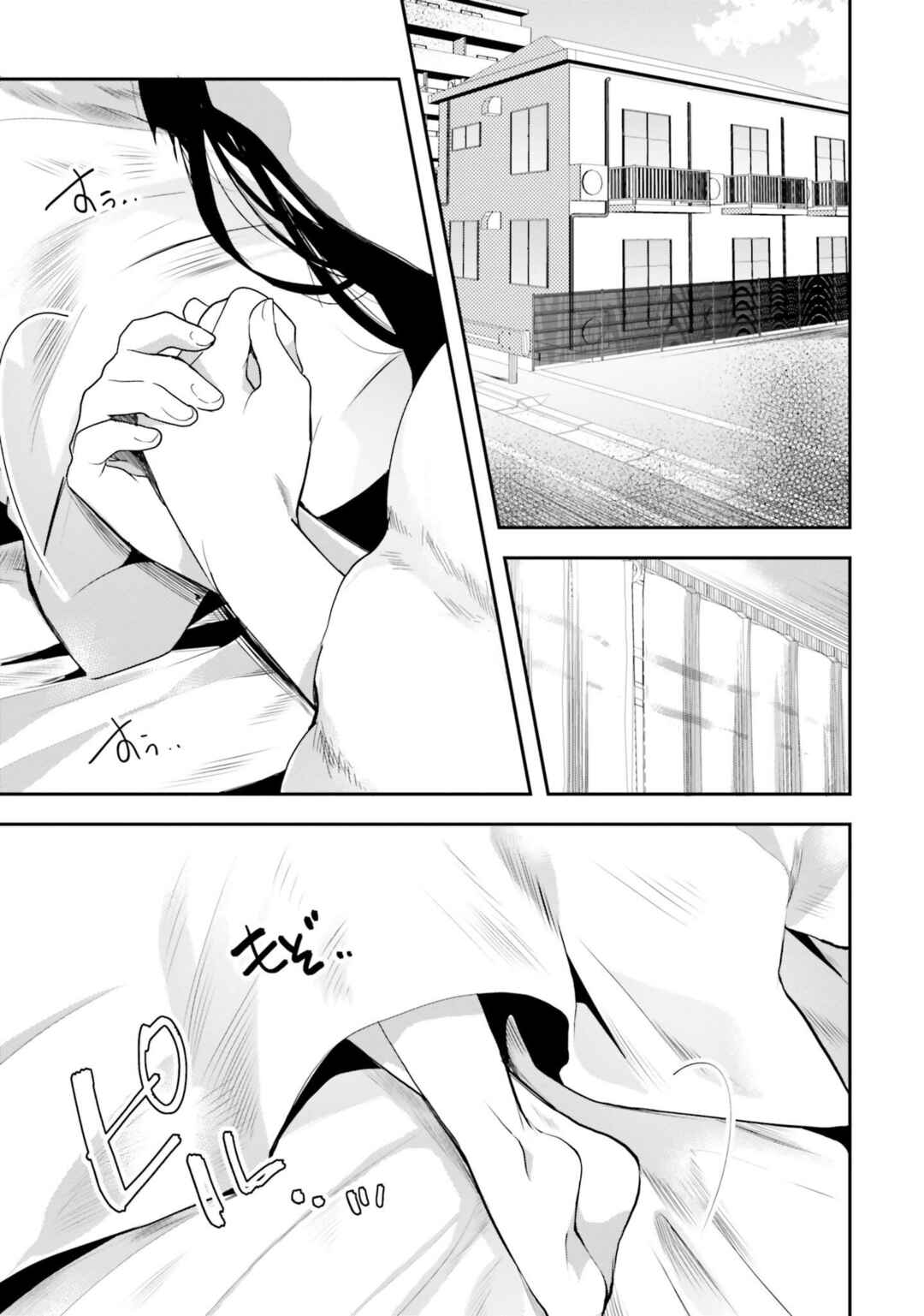 Mahouka Koukou no Rettousei - Shiba Tatsuya Ansatsu Keikaku Chapter 5 - Page 4
