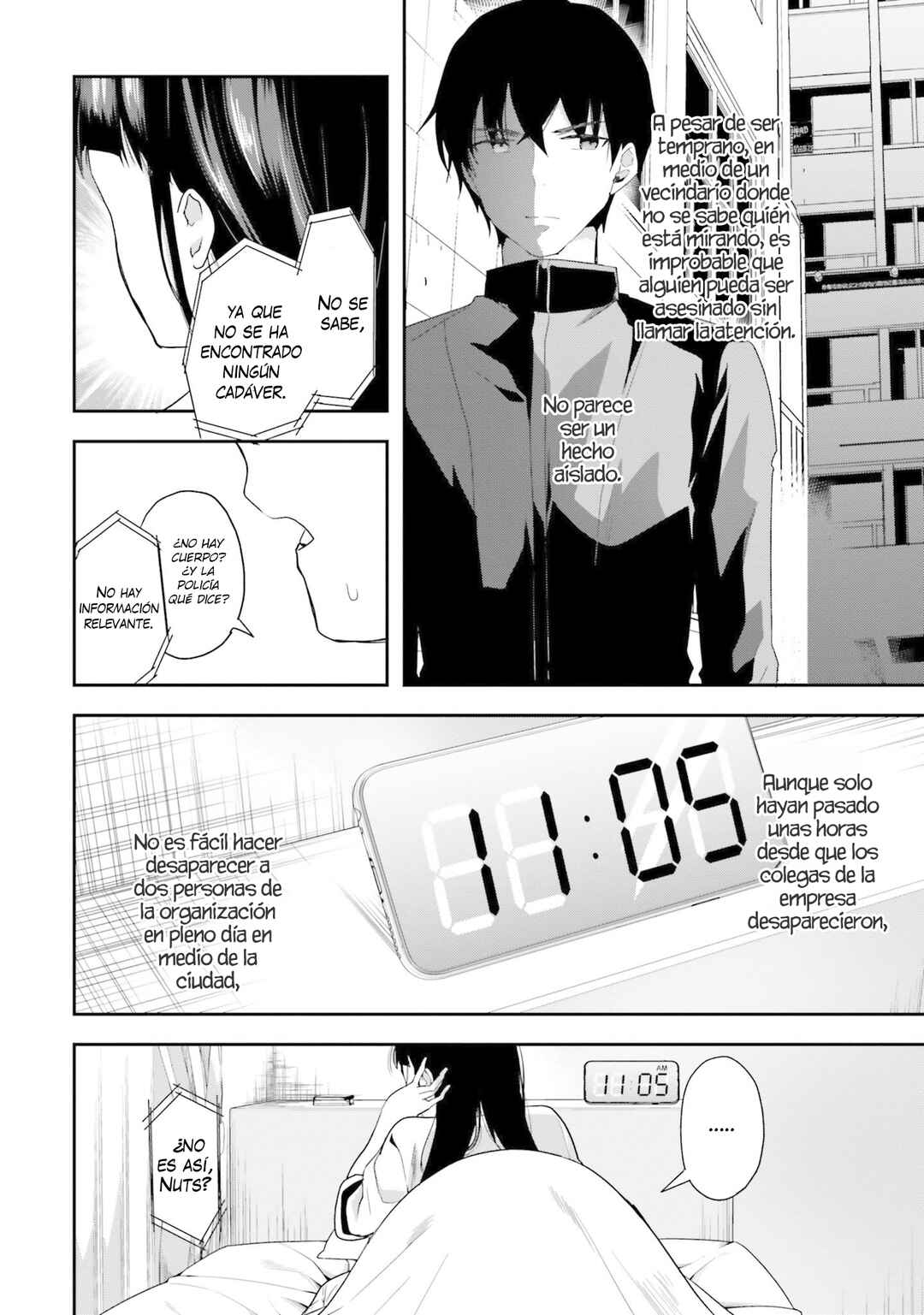 Mahouka Koukou no Rettousei - Shiba Tatsuya Ansatsu Keikaku Chapter 5 - Page 9