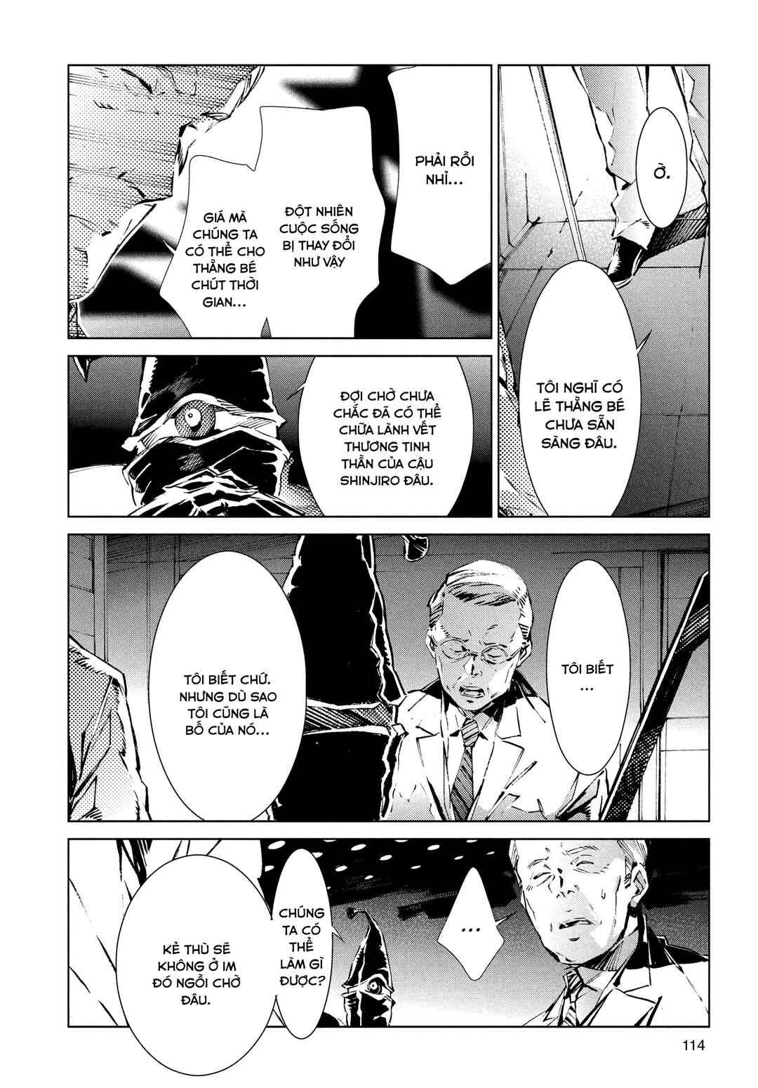 Ultraman Chapter 19 - Page 13