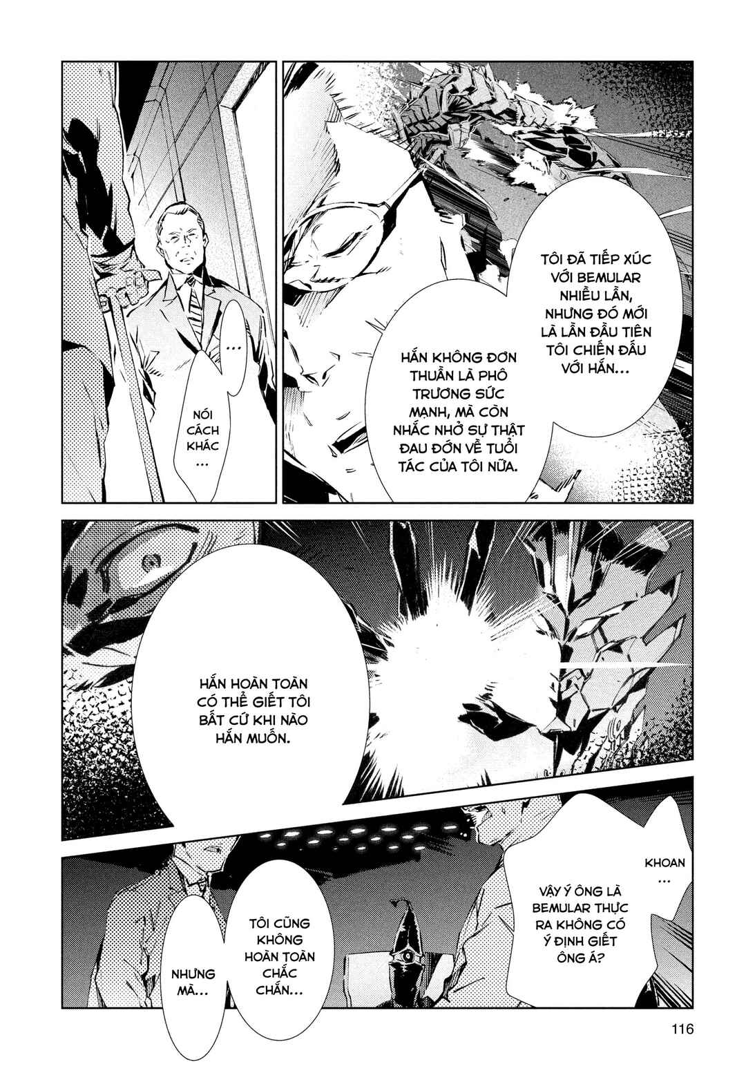 Ultraman Chapter 19 - Page 15