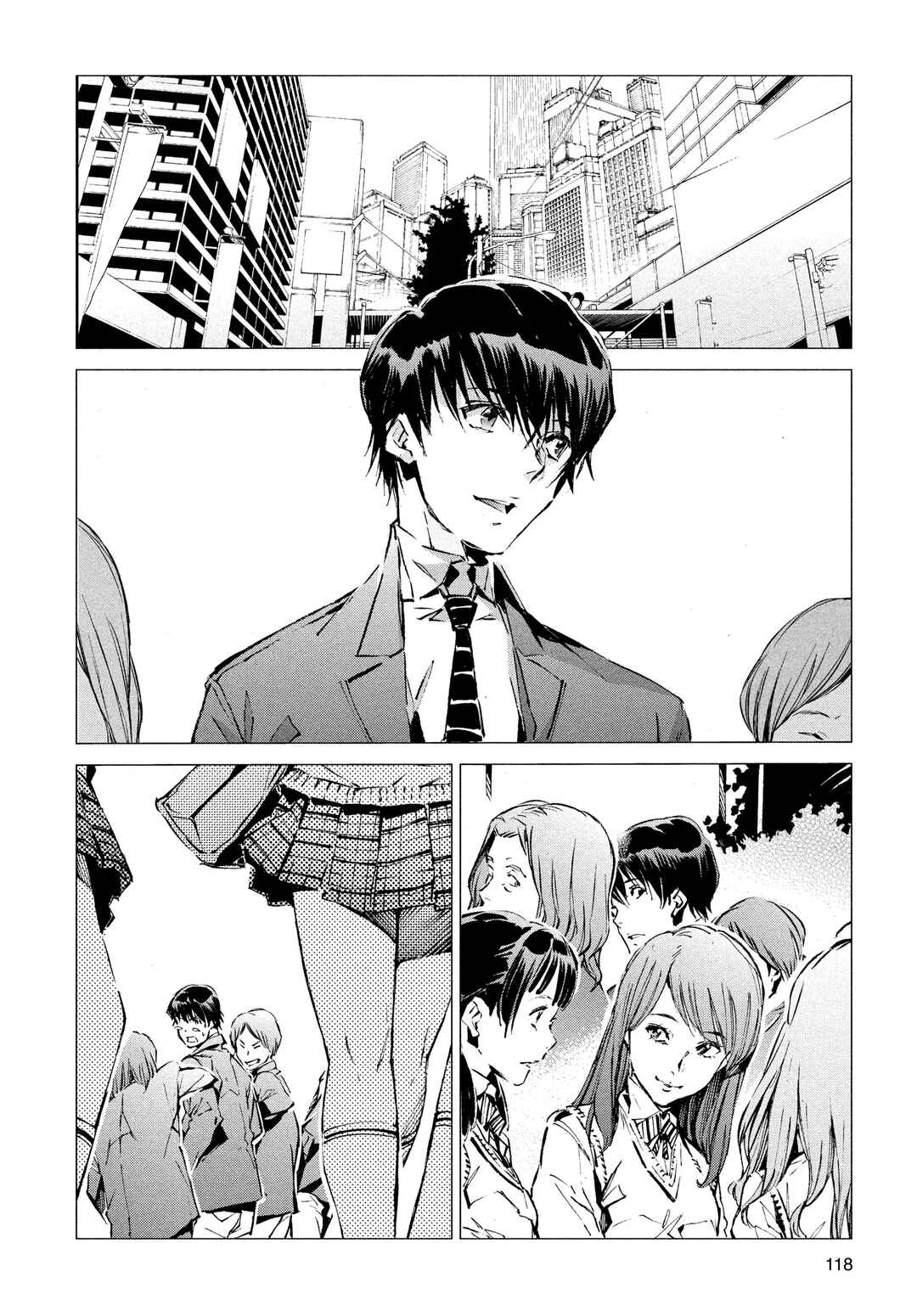 Ultraman Chapter 19 - Page 17