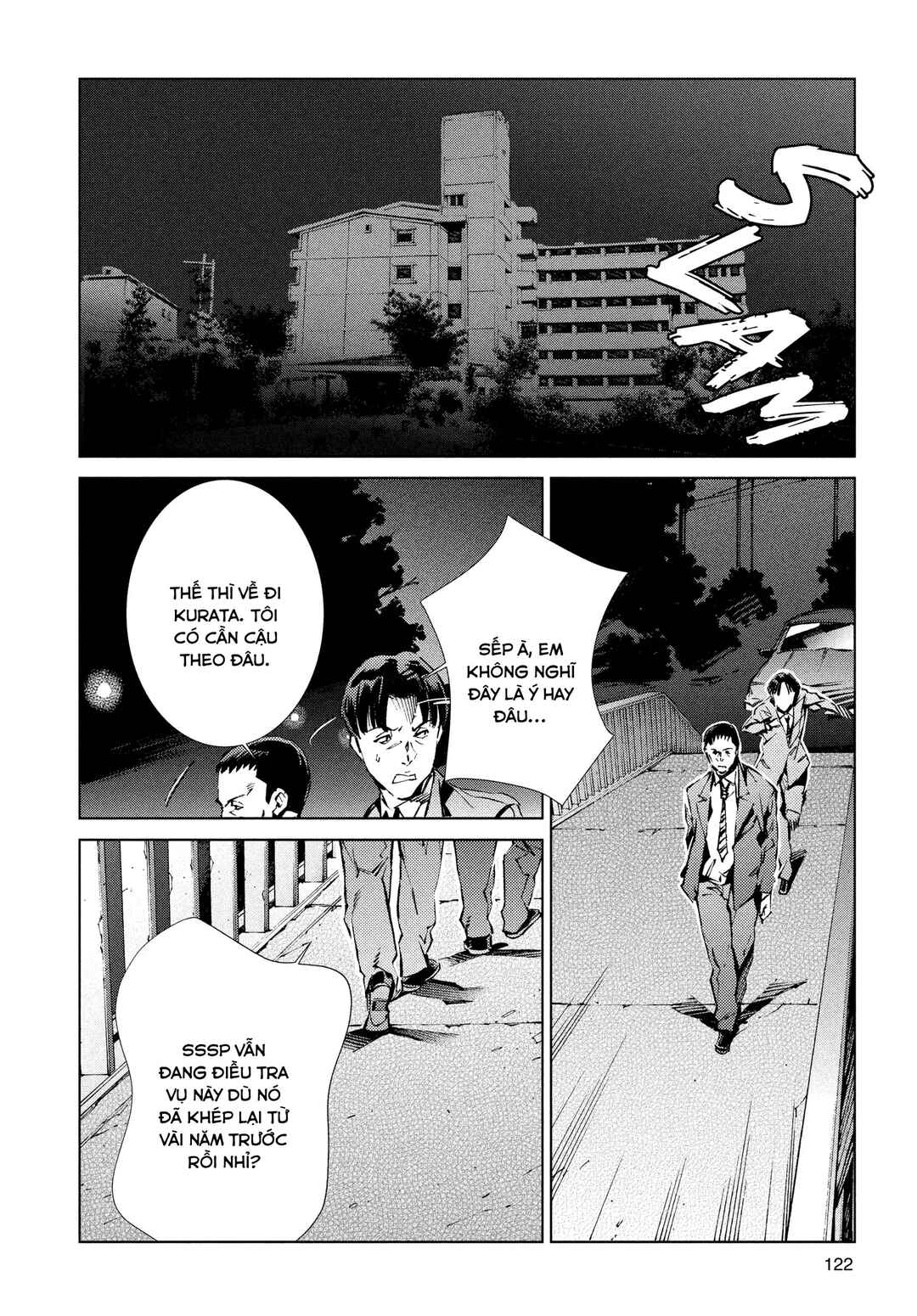 Ultraman Chapter 19 - Page 21