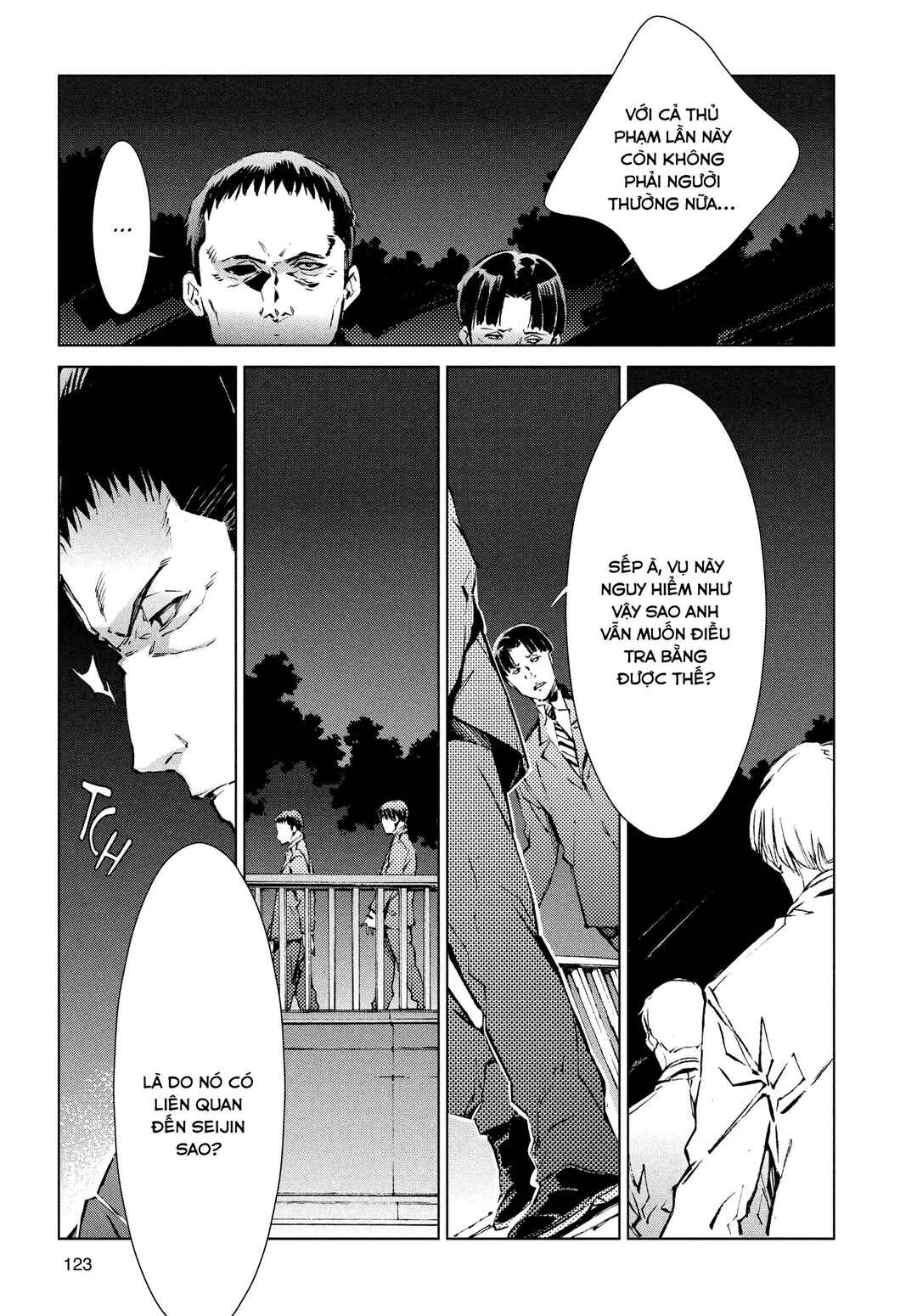 Ultraman Chapter 19 - Page 22